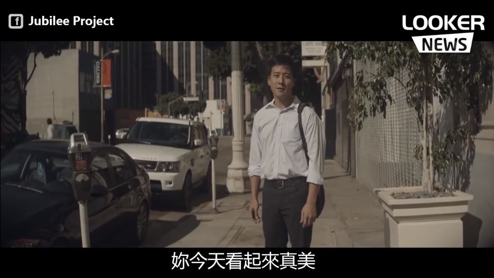 老婆「視力逐漸消失」故意疏遠他　老公得知後「用看不見的愛」默默守護感動千萬人：這就是真愛 