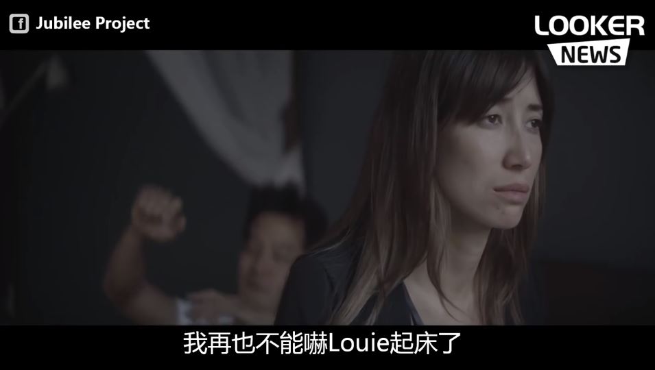 老婆「視力逐漸消失」故意疏遠他　老公得知後「用看不見的愛」默默守護感動千萬人：這就是真愛 