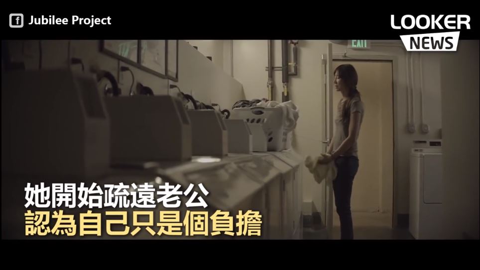 老婆「視力逐漸消失」故意疏遠他　老公得知後「用看不見的愛」默默守護感動千萬人：這就是真愛 