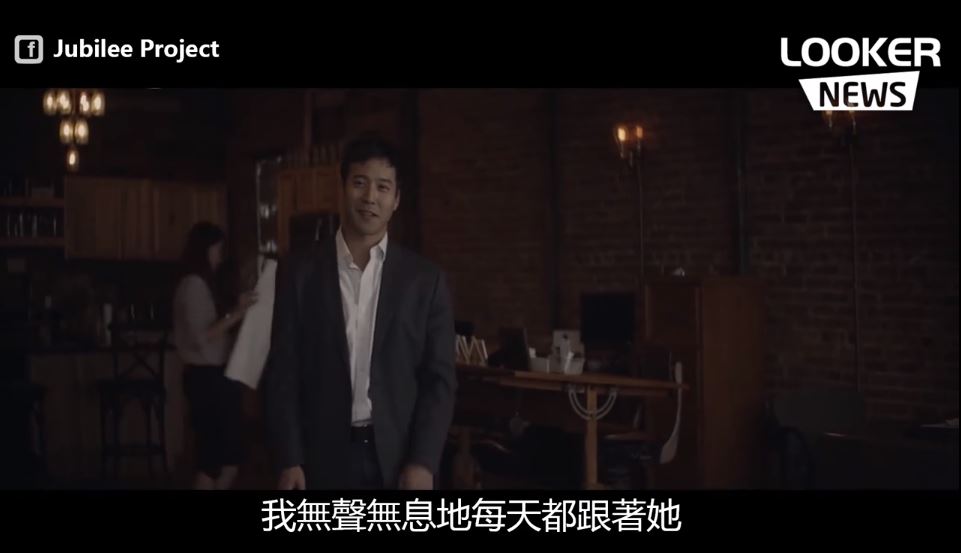 老婆「視力逐漸消失」故意疏遠他　老公得知後「用看不見的愛」默默守護感動千萬人：這就是真愛 