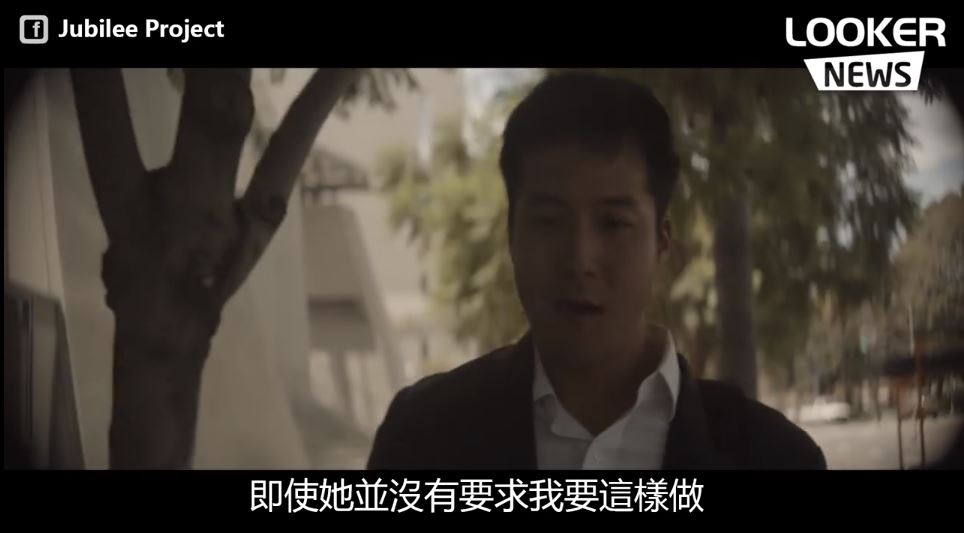 老婆「視力逐漸消失」故意疏遠他　老公得知後「用看不見的愛」默默守護感動千萬人：這就是真愛 