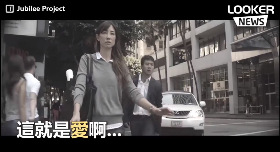 老婆「視力逐漸消失」故意疏遠他　老公得知後「用看不見的愛」默默守護感動千萬人：這就是真愛 