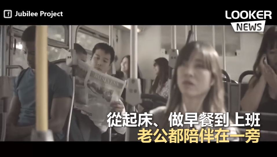 老婆「視力逐漸消失」故意疏遠他　老公得知後「用看不見的愛」默默守護感動千萬人：這就是真愛 