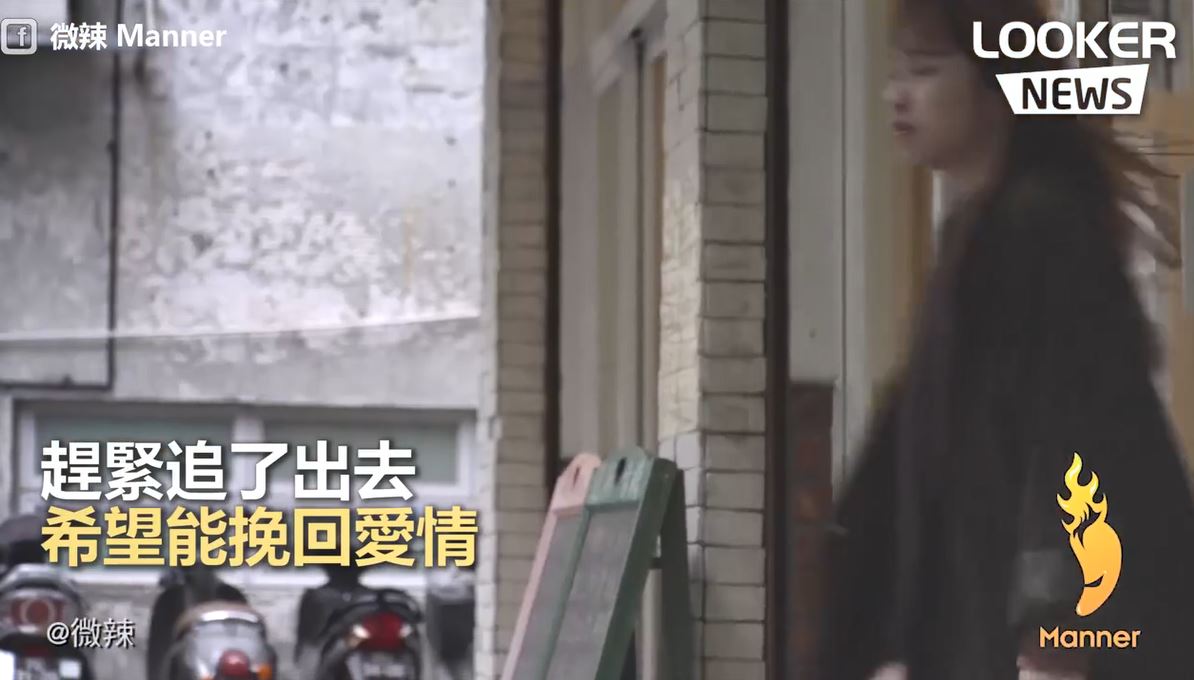 別拿另一半和別人比！她當男友面前「狂誇別的男人比他好」　對方落寞離去「神結局全網讚翻」