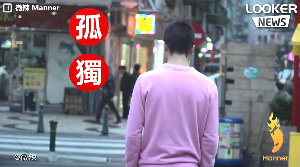 別拿另一半和別人比！她當男友面前「狂誇別的男人比他好」　對方落寞離去「神結局全網讚翻」