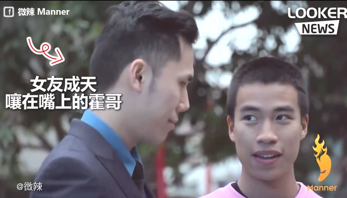 別拿另一半和別人比！她當男友面前「狂誇別的男人比他好」　對方落寞離去「神結局全網讚翻」