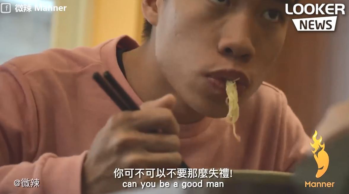 別拿另一半和別人比！她當男友面前「狂誇別的男人比他好」　對方落寞離去「神結局全網讚翻」