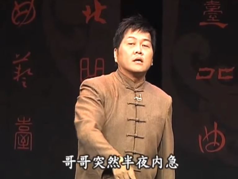 朱德剛用5種語言詮釋「兄弟對話」　最後「山東腔版本」讓人從頭笑到尾！
