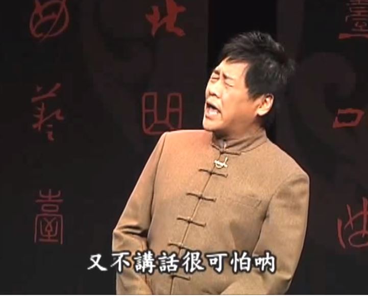 朱德剛用5種語言詮釋「兄弟對話」　最後「山東腔版本」讓人從頭笑到尾！
