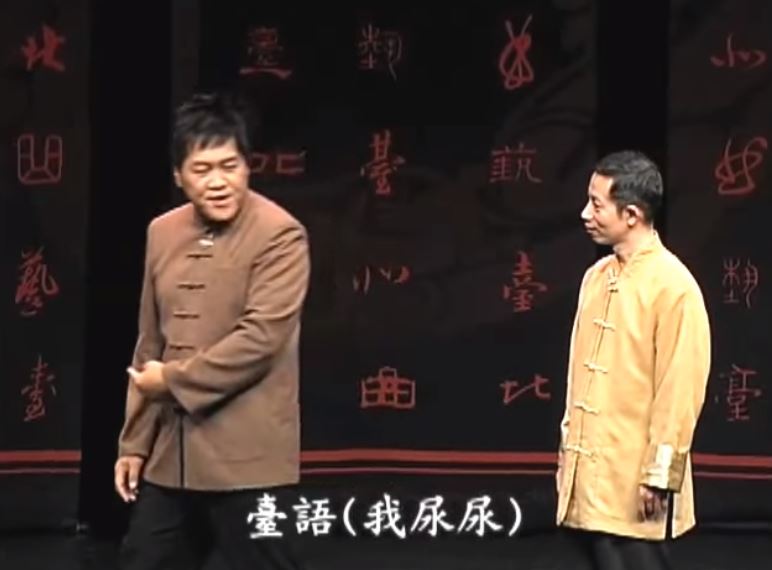 朱德剛用5種語言詮釋「兄弟對話」　最後「山東腔版本」讓人從頭笑到尾！