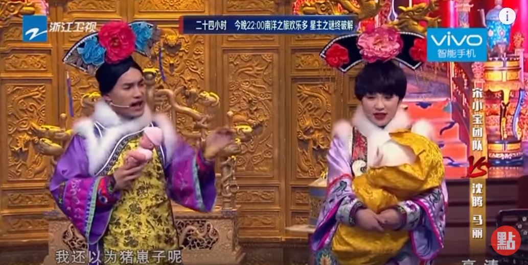 諧星扮女裝爆笑詮釋《甄嬛歪傳》　和皇上「一山還有一山高」對話讓萬人笑到黑菇！