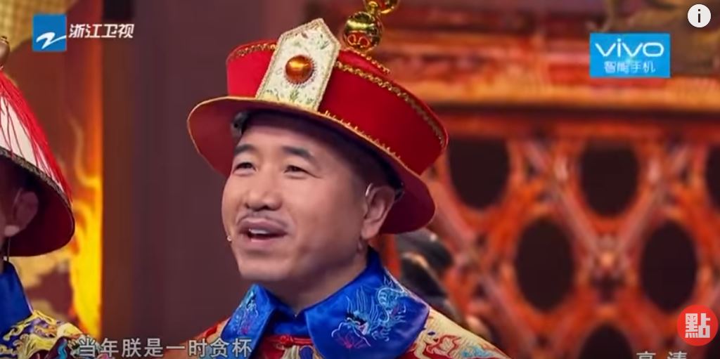 諧星扮女裝爆笑詮釋《甄嬛歪傳》　和皇上「一山還有一山高」對話讓萬人笑到黑菇！
