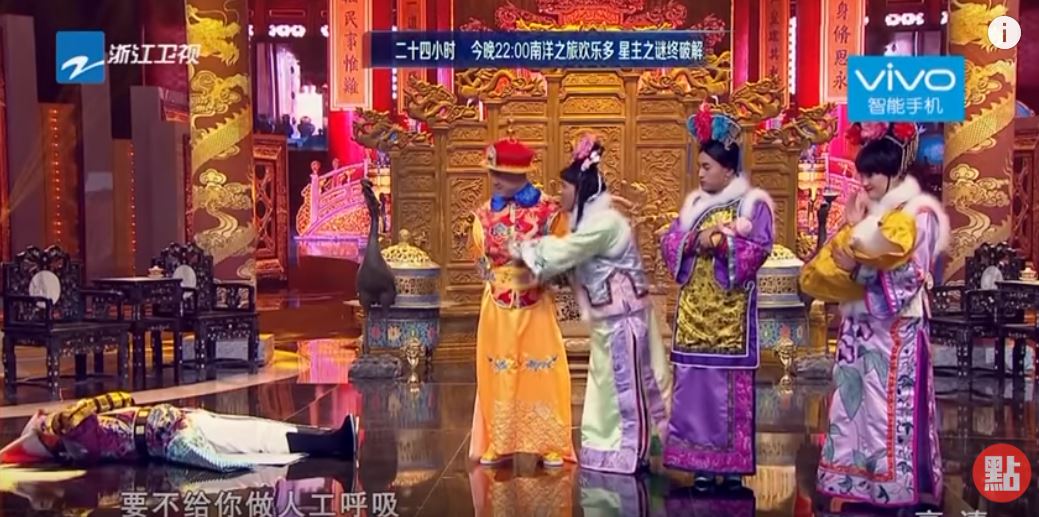諧星扮女裝爆笑詮釋《甄嬛歪傳》　和皇上「一山還有一山高」對話讓萬人笑到黑菇！