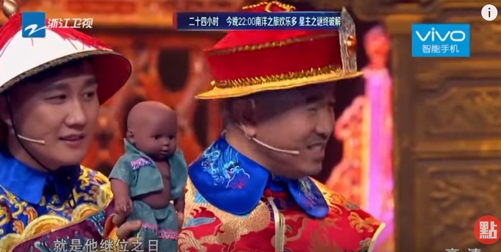 諧星扮女裝爆笑詮釋《甄嬛歪傳》　和皇上「一山還有一山高」對話讓萬人笑到黑菇！
