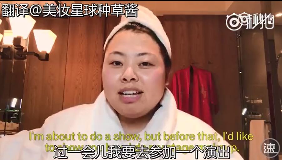 渡邊直美化妝好療癒！全程自帶搞笑音效　黏假睫毛「加碼被風吹歪浮誇演技」粉絲笑噴