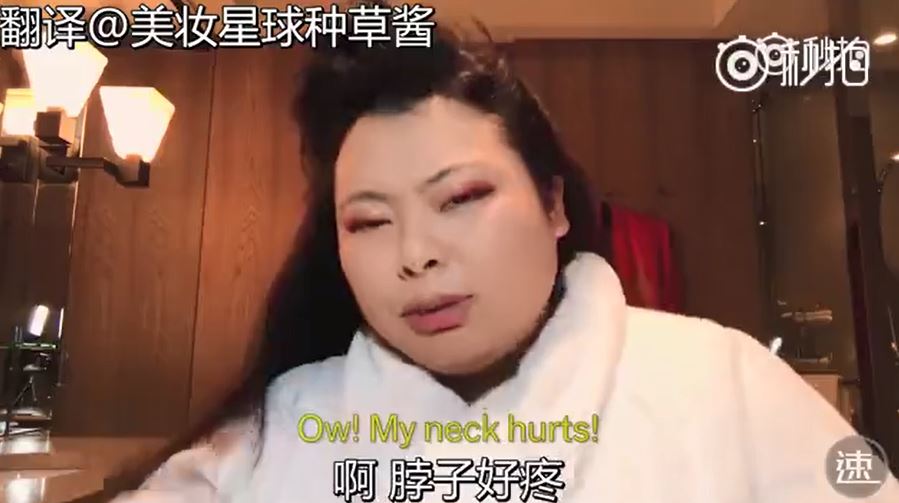 渡邊直美化妝好療癒！全程自帶搞笑音效　黏假睫毛「加碼被風吹歪浮誇演技」粉絲笑噴
