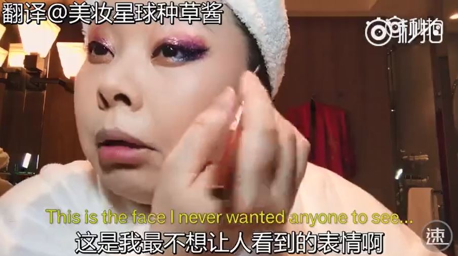 渡邊直美化妝好療癒！全程自帶搞笑音效　黏假睫毛「加碼被風吹歪浮誇演技」粉絲笑噴