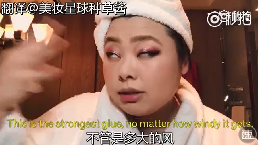 渡邊直美化妝好療癒！全程自帶搞笑音效　黏假睫毛「加碼被風吹歪浮誇演技」粉絲笑噴