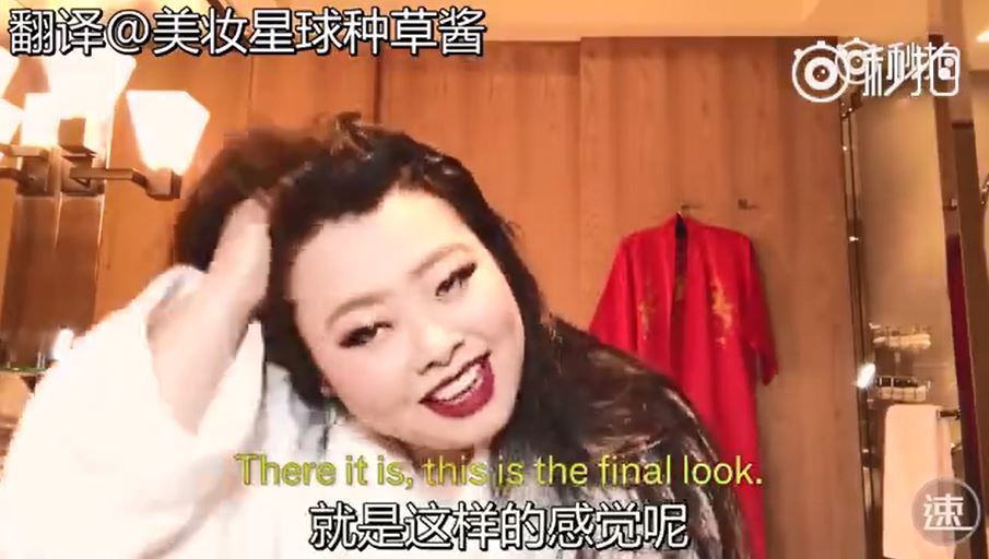 渡邊直美化妝好療癒！全程自帶搞笑音效　黏假睫毛「加碼被風吹歪浮誇演技」粉絲笑噴