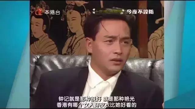 美到骨子！60歲鍾楚紅「用生活追逐年輕」樂於接受：人都會老　丈夫離開獨身12年：沒有誰能比他好