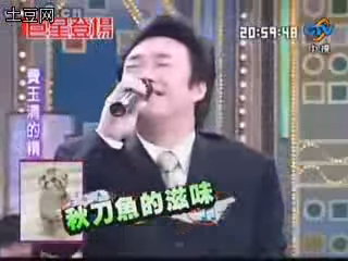 費玉清講笑話：分手後前男友罵前女友是舊貨　女方「超狂回應」讓小哥差點笑到說不下去