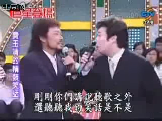 費玉清講笑話：分手後前男友罵前女友是舊貨　女方「超狂回應」讓小哥差點笑到說不下去