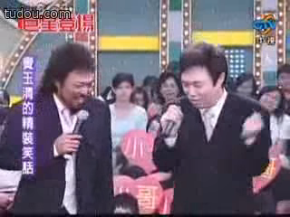 費玉清講笑話：分手後前男友罵前女友是舊貨　女方「超狂回應」讓小哥差點笑到說不下去