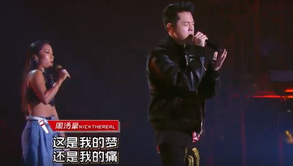 4強關鍵賽出包！周湯豪「台上完全不知情」專心繼續唱　鄧紫棋「爆氣淚灑現場」：還他們公平