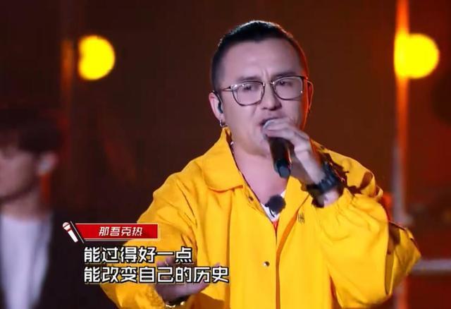 《漂向北方》神改編「20秒飆148字」收服所有評審　原唱聽完「很有意見」：就像便祕