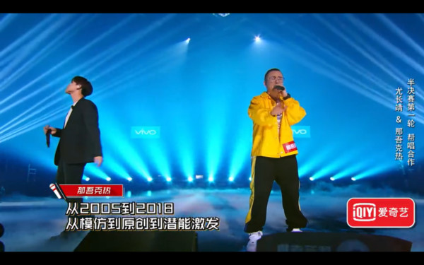 《漂向北方》神改編「20秒飆148字」收服所有評審　原唱聽完「很有意見」：就像便祕