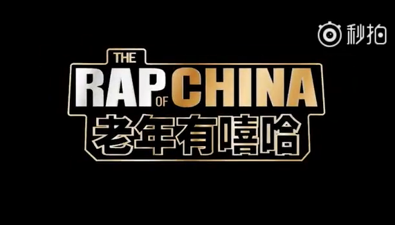 公車有嘻哈！大媽坐車快嘴3分半「大唱人生Freestyle」  聽到最後想起媽：孝順要及時