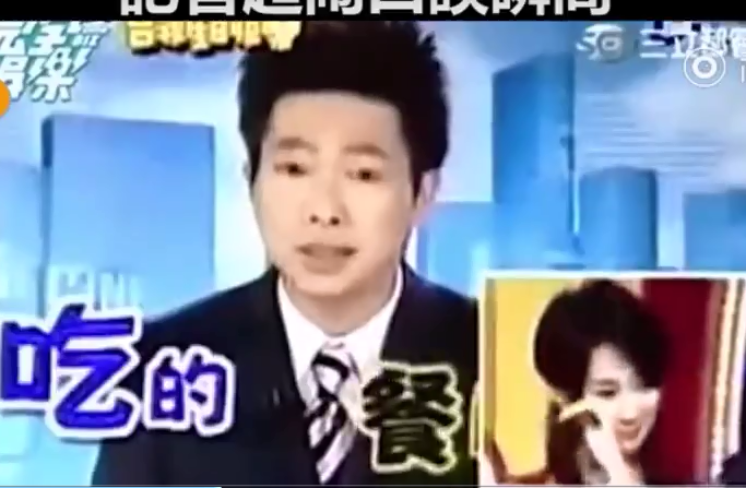 主播名嘴口誤大集合！陳鳳馨：「陳水扁有沒有...」連李濤聽完都滿臉問號：你在說啥