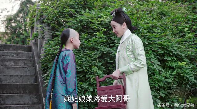 《如懿傳》也有白月光！美麗善良的「惢心」其實頗有手段