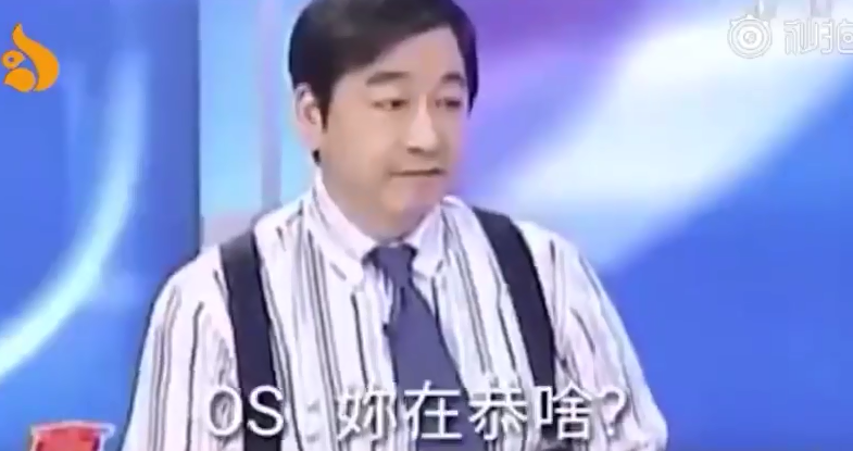 主播名嘴口誤大集合！陳鳳馨：「陳水扁有沒有...」連李濤聽完都滿臉問號：你在說啥