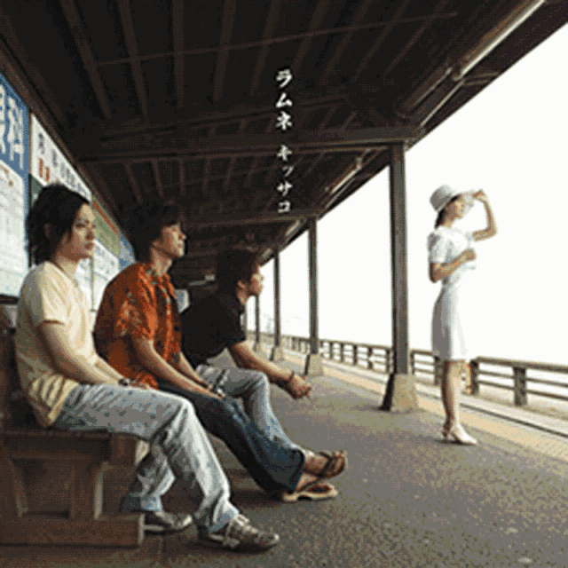 2種身分！日本和尚改編《波若心經》人氣爆棚　白天念經晚上開演唱會