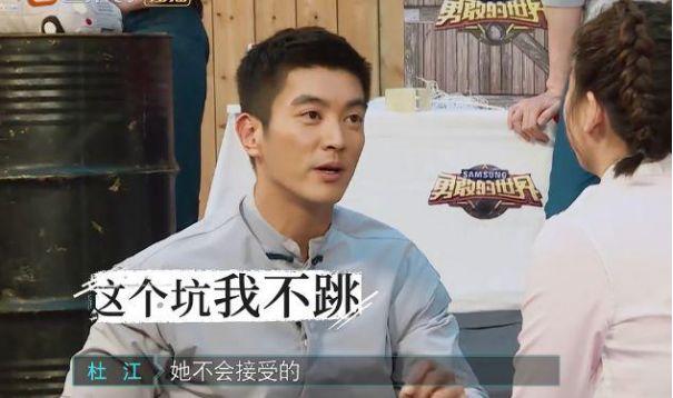 已婚男理應像「杜江待霍思燕」那般　讓全世界知道：他獨屬她一人！