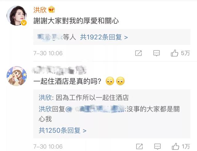 已婚男理應像「杜江待霍思燕」那般　讓全世界知道：他獨屬她一人！