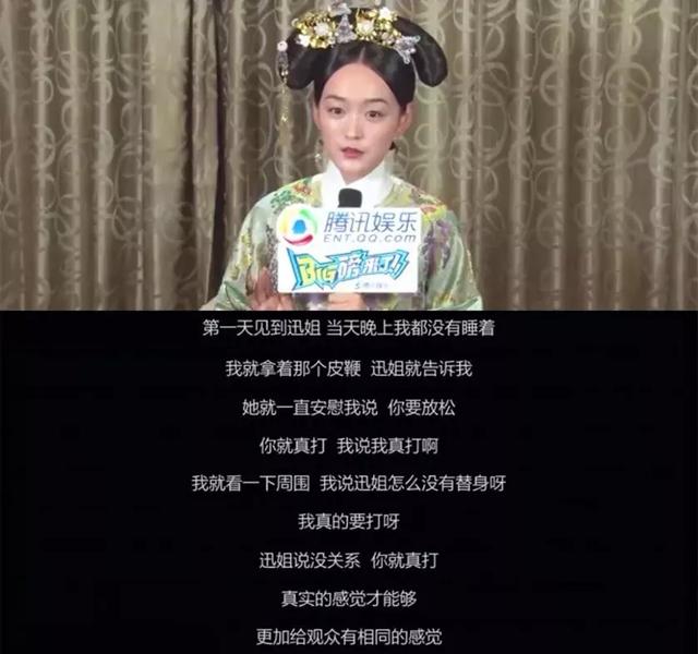 越活越美麗！44歲的周迅沒有更年期：我就愛她最真實的樣子