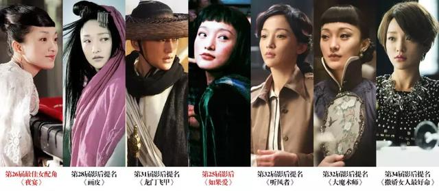 越活越美麗！44歲的周迅沒有更年期：我就愛她最真實的樣子