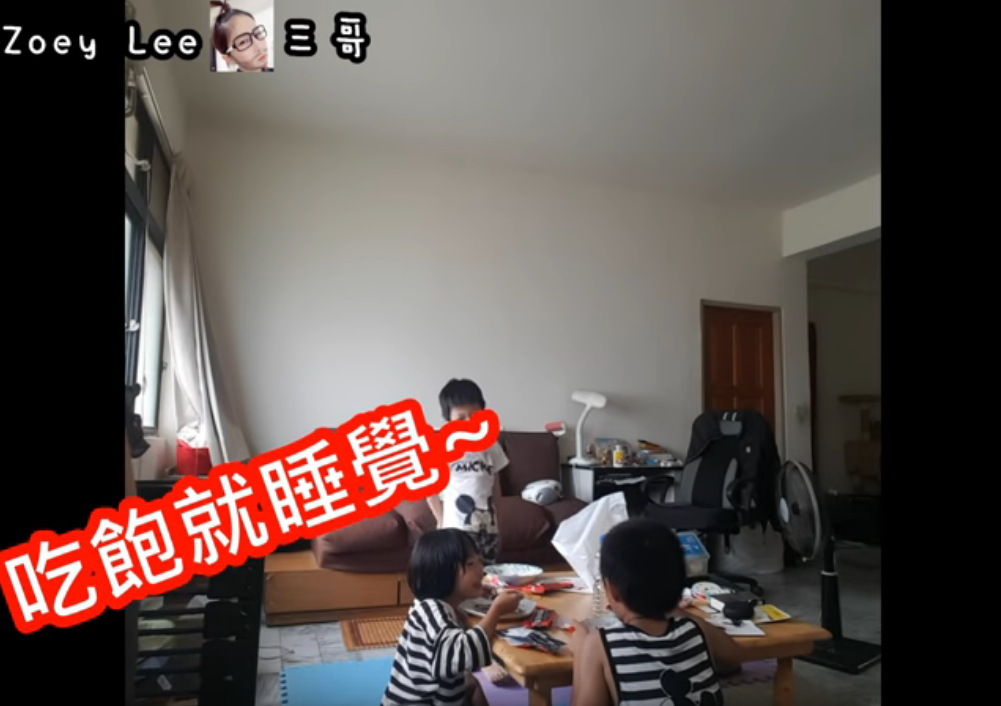 媽媽不在家！3姊弟狂講壞話「媽媽像一隻豬」   姑姑冷回「我在錄影」瞬間安靜 ：回家完蛋了