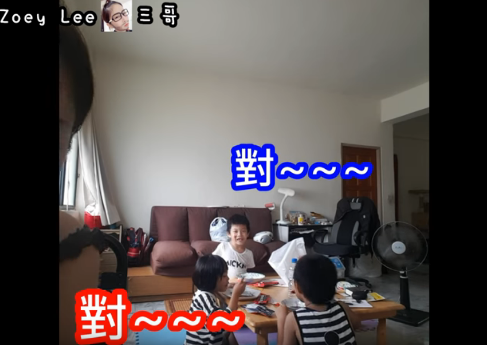 媽媽不在家！3姊弟狂講壞話「媽媽像一隻豬」   姑姑冷回「我在錄影」瞬間安靜 ：回家完蛋了