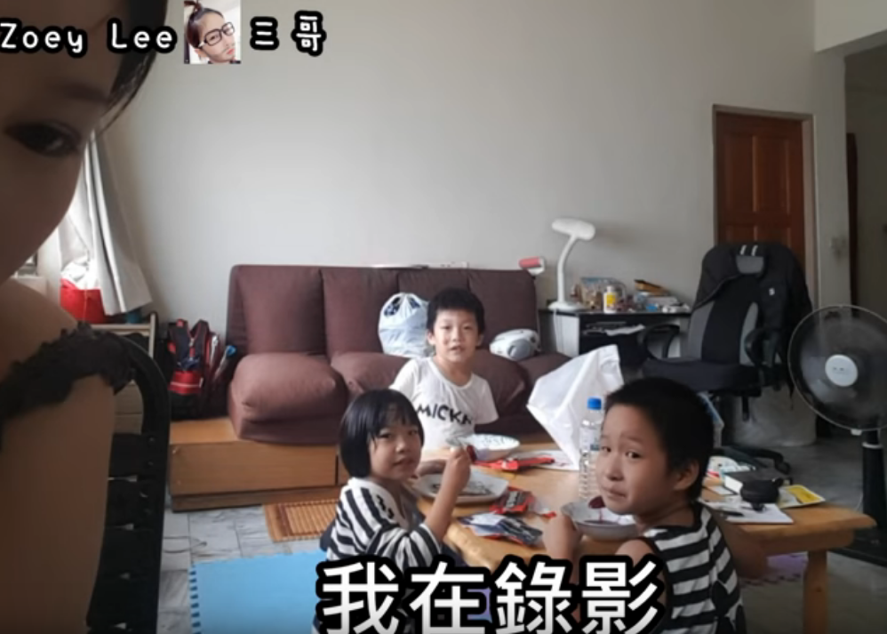 媽媽不在家！3姊弟狂講壞話「媽媽像一隻豬」   姑姑冷回「我在錄影」瞬間安靜 ：回家完蛋了