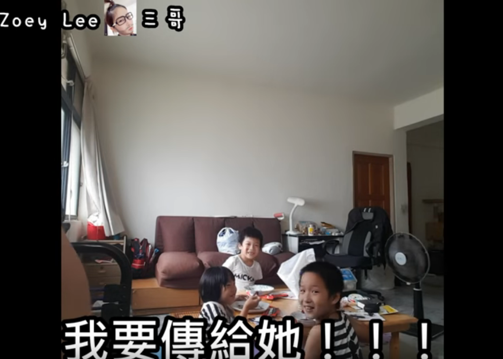 媽媽不在家！3姊弟狂講壞話「媽媽像一隻豬」   姑姑冷回「我在錄影」瞬間安靜 ：回家完蛋了
