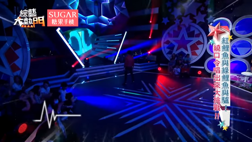 王仁甫大唱rap道盡路名亂象：「永福橋下來不是永福路，永和沒有永福路」網笑：根本百慕達中永和