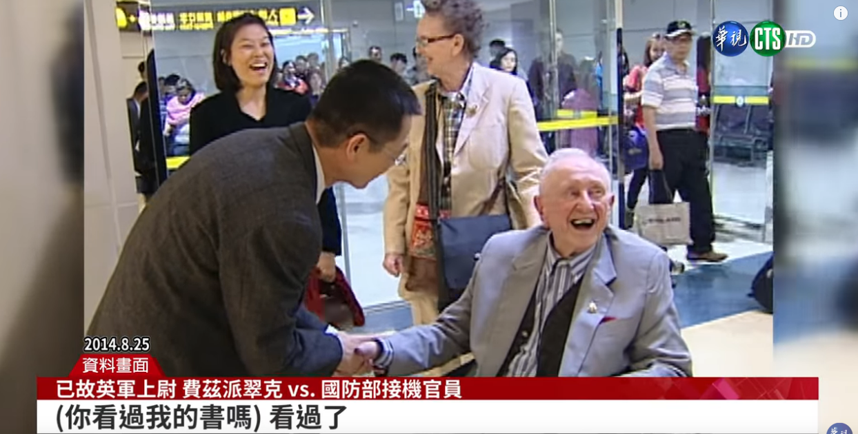 「餘生是中華民國給的」英國老兵曾被國軍解救！ 恩情在心頭遺願：用中華民國國旗覆棺 