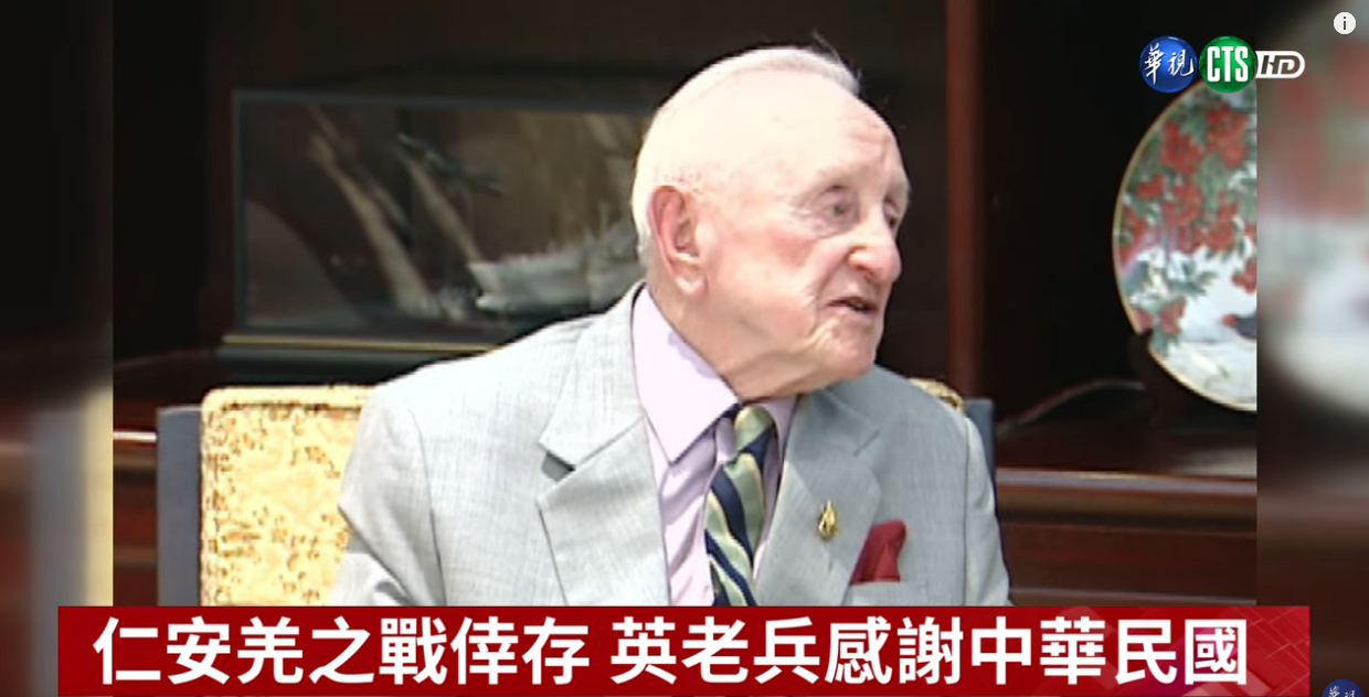 「餘生是中華民國給的」英國老兵曾被國軍解救！ 恩情在心頭遺願：用中華民國國旗覆棺 