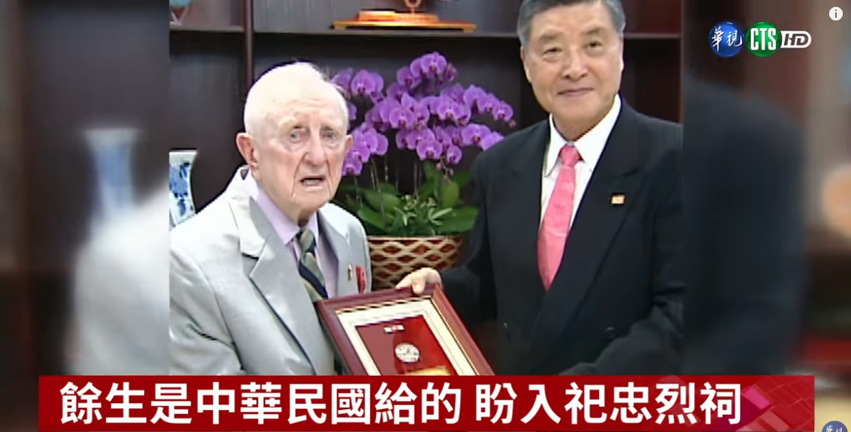 「餘生是中華民國給的」英國老兵曾被國軍解救！ 恩情在心頭遺願：用中華民國國旗覆棺 