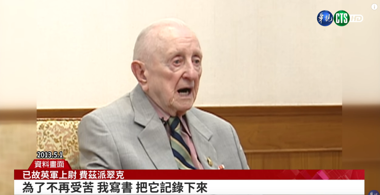 「餘生是中華民國給的」英國老兵曾被國軍解救！ 恩情在心頭遺願：用中華民國國旗覆棺 