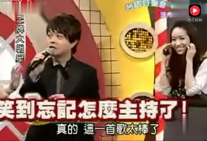 吳宗憲調侃張秀卿：「吾久未贊汝，汝不知吾之履之碼也」了解意思後侯佩岑笑到站不穩