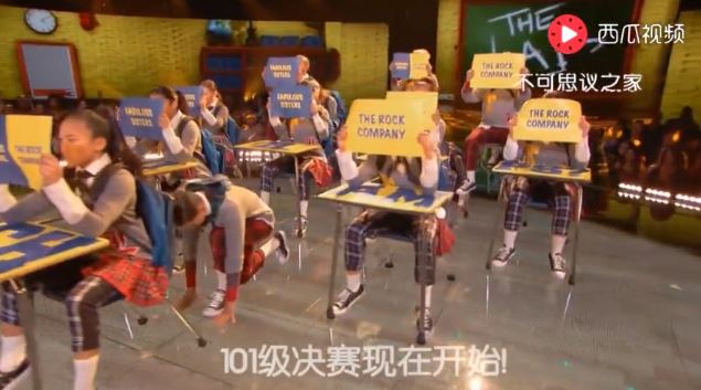最強小學生！鐘聲一響「全班從課桌椅彈起來」熱舞　壓軸「超狂特技級合體」尖叫聲破表